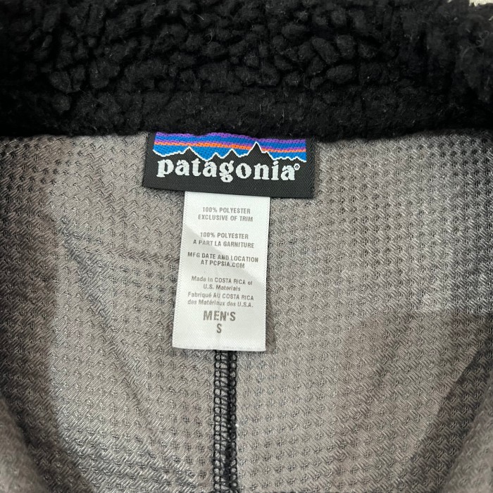 ‘12 Patagonia/パタゴニア クラシックレトロX フリースベスト 古着 fc-1007 | Vintage.City 古着屋、古着コーデ情報を発信