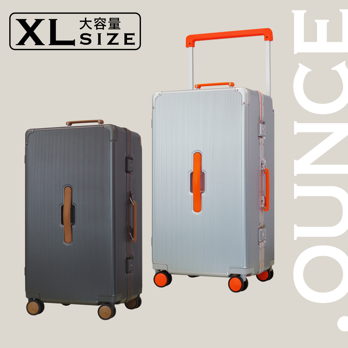 STYLISHJAPAN 公式】多機能 スーツケース アルミフレーム 機内持ち込み 