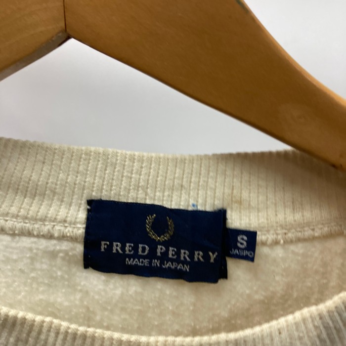90's FRED PERRY裏起毛スウェット S | Vintage.City