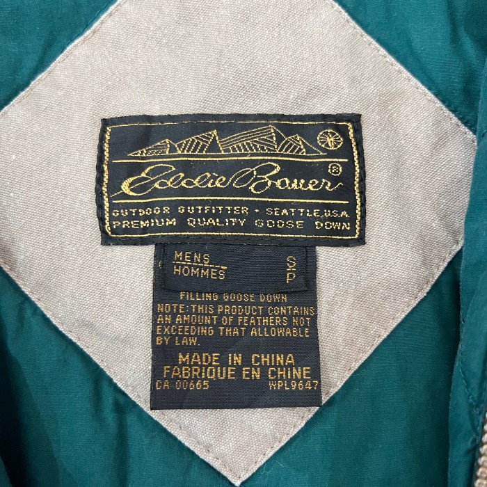 80’s Eddie Bauer/エディバウアー ダウンベスト ヴィンテージ 黒タグ 古着 fc-1014 | Vintage.City Vintage Shops, Vintage Fashion Trends