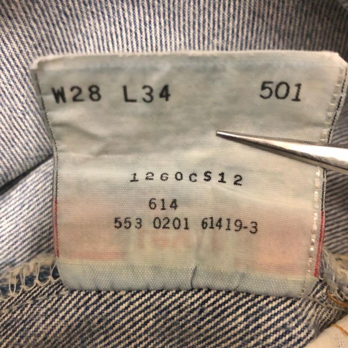 00s Levi's 501Repair DenimUSA製W28L34リペア加工デニムペイント2001年製インディゴ553-0201リーバイス紙パッチボタンフライ古着ヴィンテージ | Vintage.City 古着屋、古着コーデ情報を発信