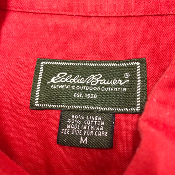 00s Eddie BauerLinen SS ShirtMリネン混半袖シャツワークシャツレッドエディーバウアーアウトドアアメカジ古着 | Vintage.City Vintage Shops, Vintage Fashion Trends