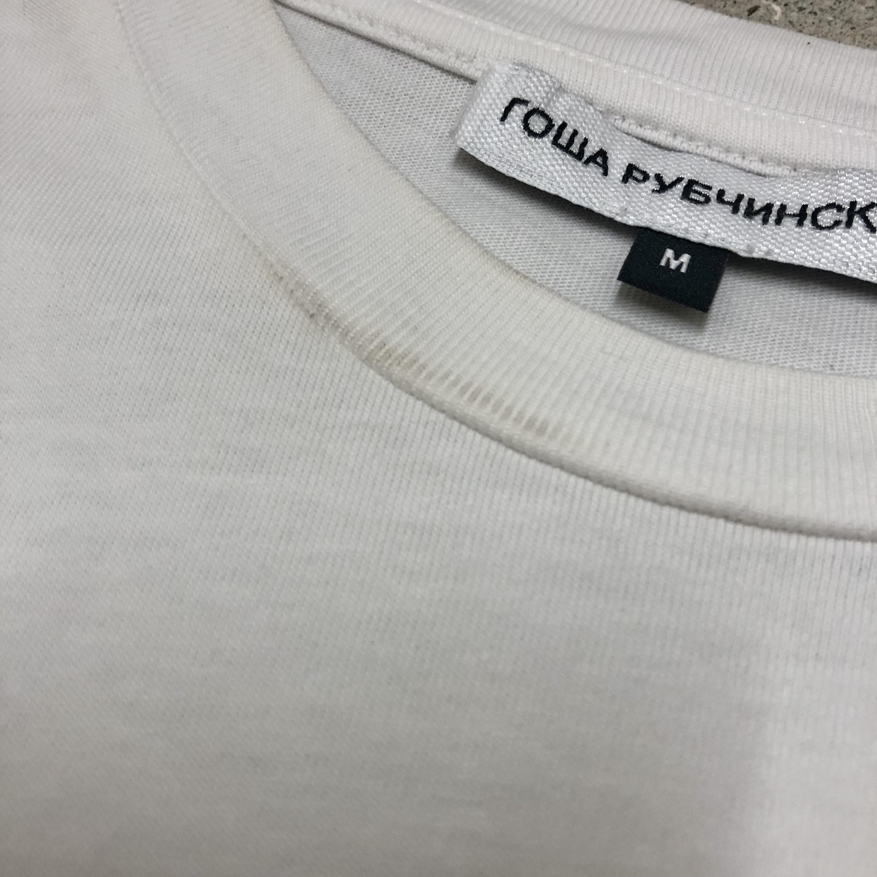 Gosha RubchinskiyFrag TeeM国旗プリントTシャツホワイトトルコ製