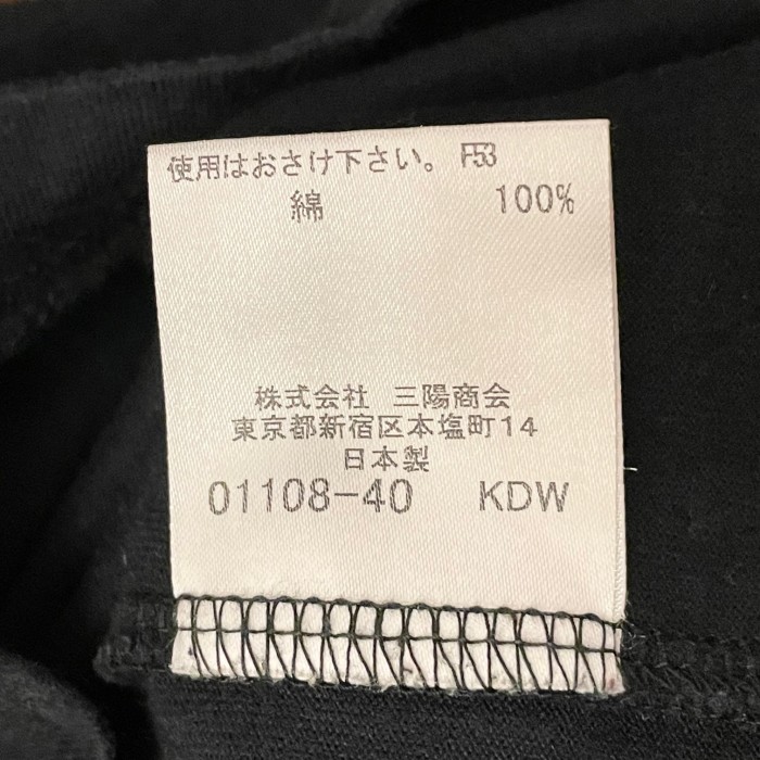 MADE IN JAPAN製 BURBERRY BLACK LABEL 半袖ラグランTシャツ ブラック×グレー 2サイズ | Vintage.City 古着屋、古着コーデ情報を発信