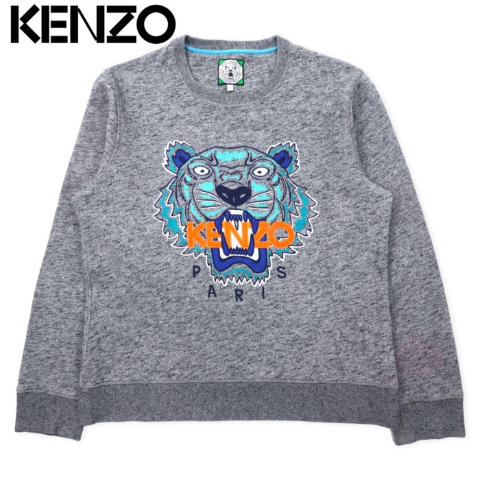 KENZO JUNGLE タイガー スウェットシャツ XL グレー コットン ロゴ刺繍