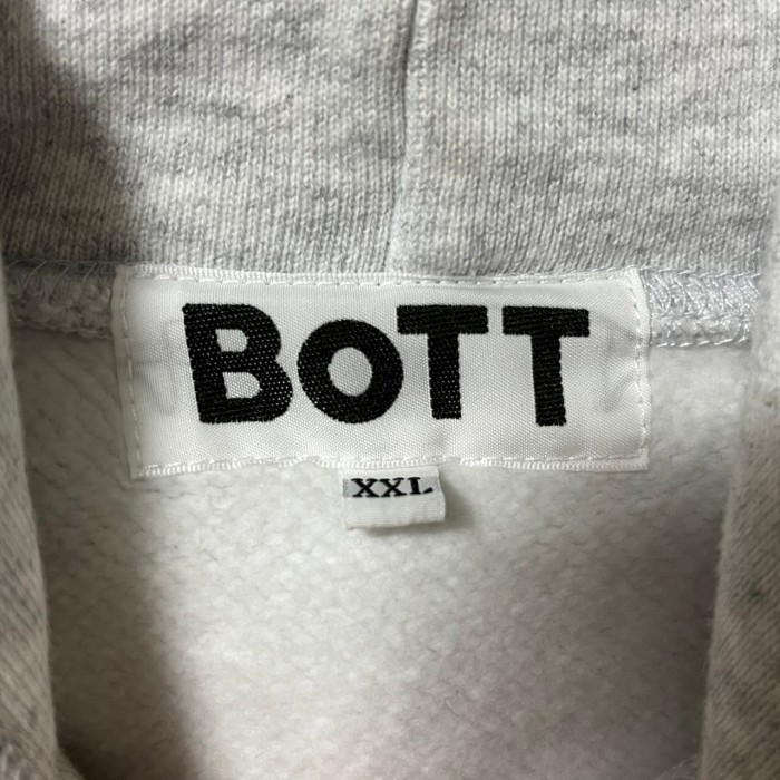 BoTT ボット パーカー 2XL 刺繍ロゴ センターロゴ キノコ | Vintage.City 古着屋、古着コーデ情報を発信