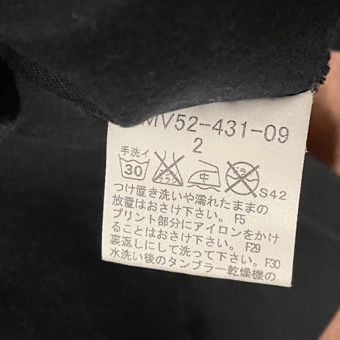 MADE IN JAPAN製 BURBERRY BLACK LABEL 半袖ラグランTシャツ ブラック×グレー 2サイズ | Vintage.City 古着屋、古着コーデ情報を発信