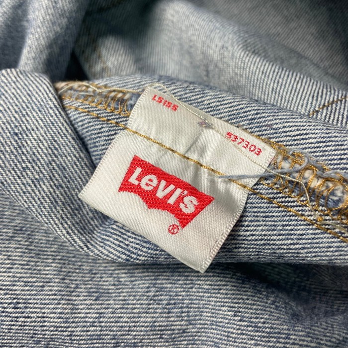 Levi's リーバイス 501 デニムパンツ ストレート ジーンズ メンズW30 | Vintage.City 古着屋、古着コーデ情報を発信