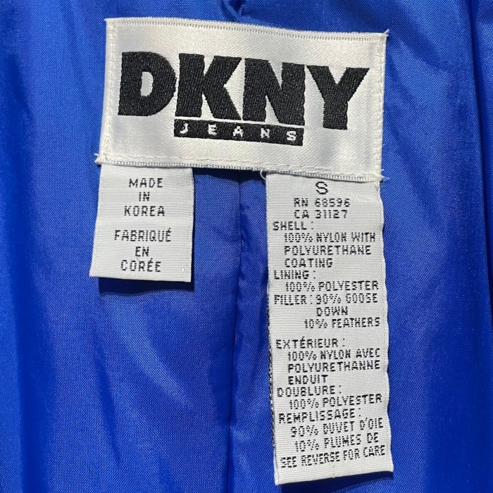 “DKNY JEANS” Racing Nylon Down Jacket | Vintage.City Vintage Shops, Vintage Fashion Trends