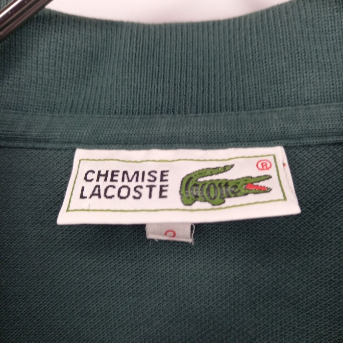 ラコステ 　ポロシャツ　長袖　L1312　刺繍ロゴ　シェルボタン　グリーン　3 | Vintage.City 古着屋、古着コーデ情報を発信