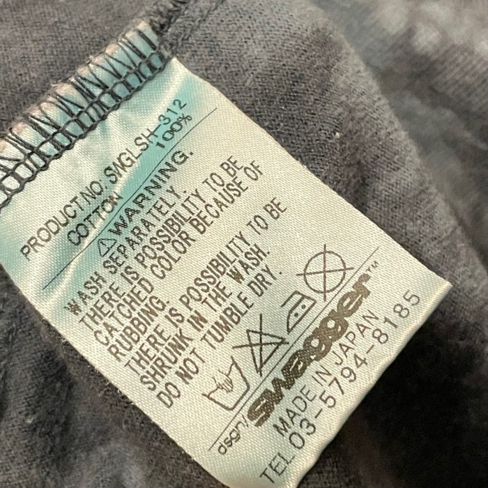MADE IN JAPAN製 SWAGGER 長袖タイダイ染めTシャツ マルチカラー Lサイズ | Vintage.City 古着屋、古着コーデ情報を発信