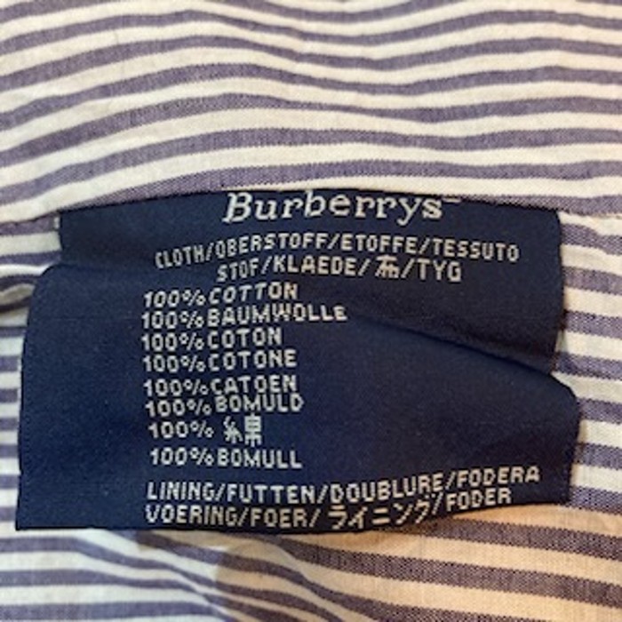 Burberrys' ジャケット アウター　ベージュ　美品　英国製 | Vintage.City 古着屋、古着コーデ情報を発信