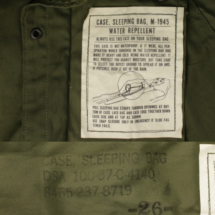米軍 M-1945 スリーピングバッグ　　ケース　シュラフ カバー #8　67年　実物　寝袋 シュラフ [9018518] | Vintage.City 古着屋、古着コーデ情報を発信