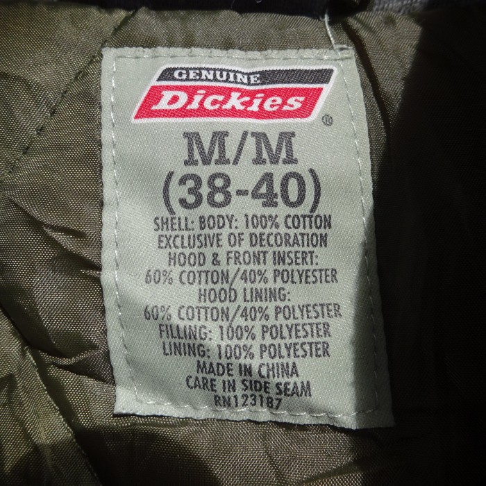ディッキーズ ワークジャケット M カーキ パーカー付き フルジップ 胸ポケット 8950 | Vintage.City 古着屋、古着コーデ情報を発信