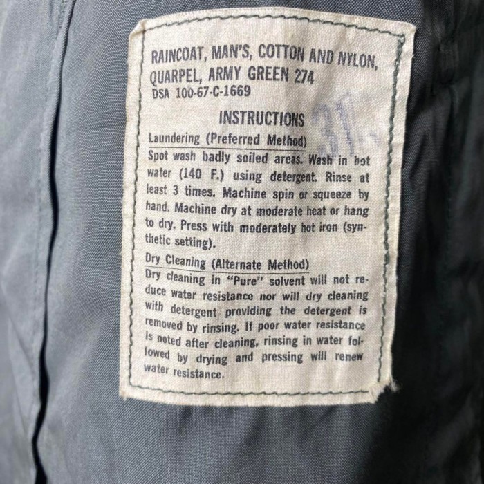 60s 米軍実物 トレンチコート レインコート 緑 38R L S1911 | Vintage.City 古着屋、古着コーデ情報を発信