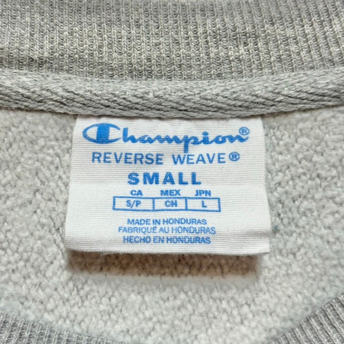“Champion” Reverse Weave Sweat Shirt | Vintage.City 古着屋、古着コーデ情報を発信
