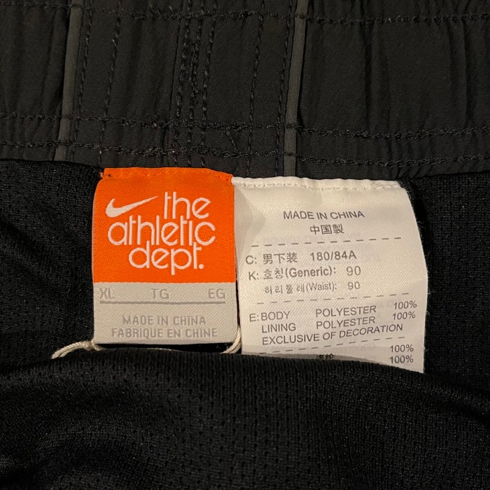 NIKE “the athletic dept.”  logo short pants | Vintage.City 古着屋、古着コーデ情報を発信