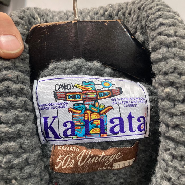 カナダ製Kanataカウチンセーター シリアル70336 | Vintage.City 古着屋、古着コーデ情報を発信