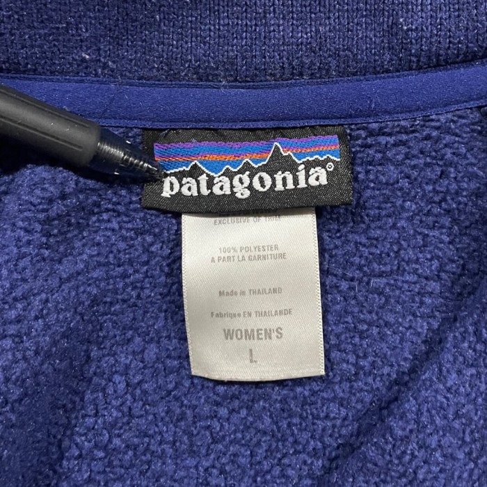 Patagonia half zip sweat パタゴニア スウェット | Vintage.City Vintage Shops, Vintage Fashion Trends