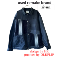 『zivun』再構築Jacket | Vintage.City 古着屋、古着コーデ情報を発信