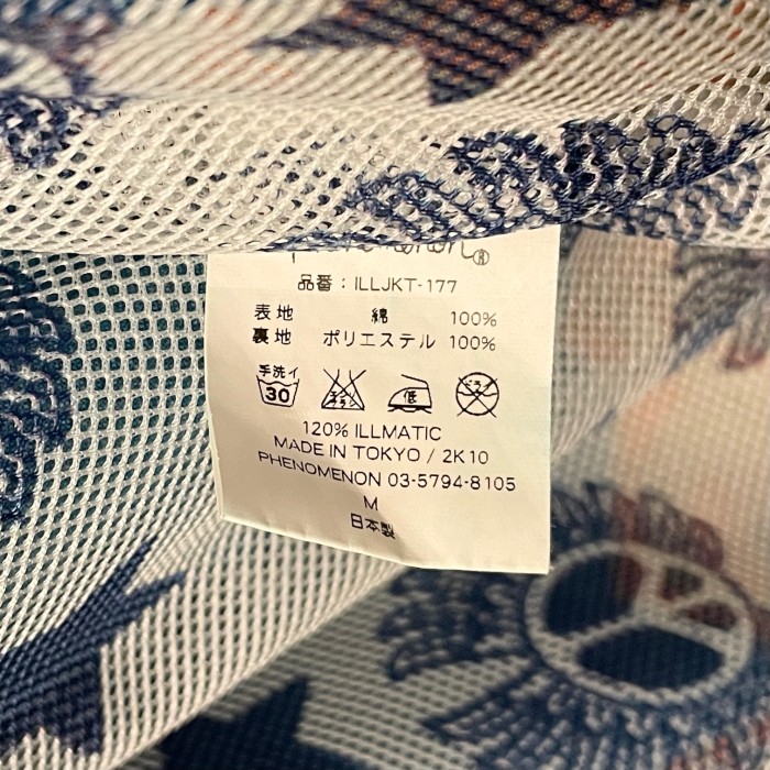 激レア MADE IN JAPAN製 PHENOMENON 2010年モデル 総柄フリンジジャケット ブルー Mサイズ | Vintage.City 빈티지숍, 빈티지 코디 정보