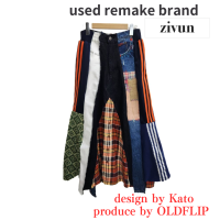 『zivun』remake 再構築denim skirt | Vintage.City 古着屋、古着コーデ情報を発信