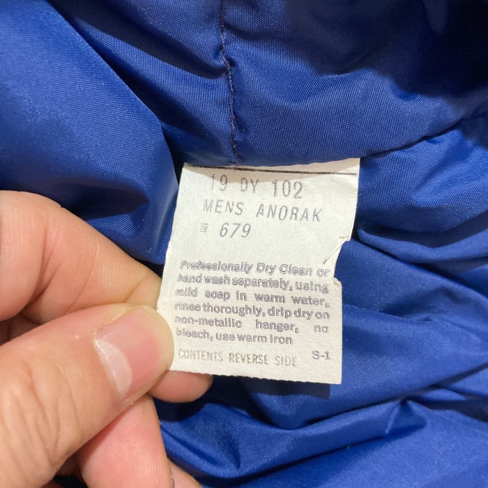 【激レア】70's MOUNTAIN PRODUCTS ダウンジャケット Sサイズ | Vintage.City 古着屋、古着コーデ情報を発信