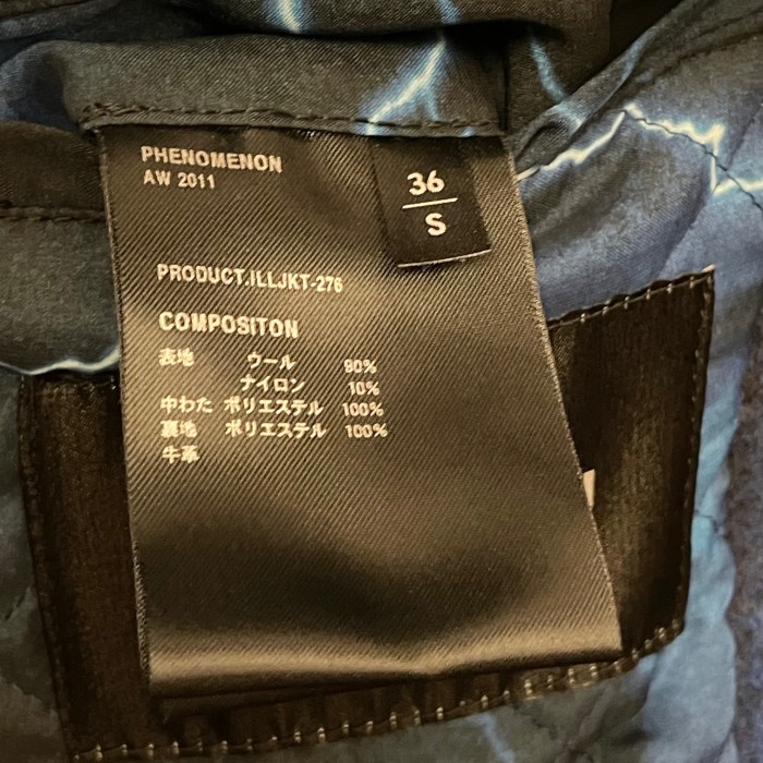 MADE IN JAPAN製 PHENOMENON 2011年AWモデル チェック柄ウールスタジアムジャケット ブルー×ブラック 36/Sサイズ | Vintage.City 古着屋、古着コーデ情報を発信