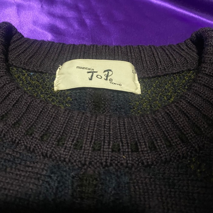 3d Knit Wool Sweater | Vintage.City 古着屋、古着コーデ情報を発信