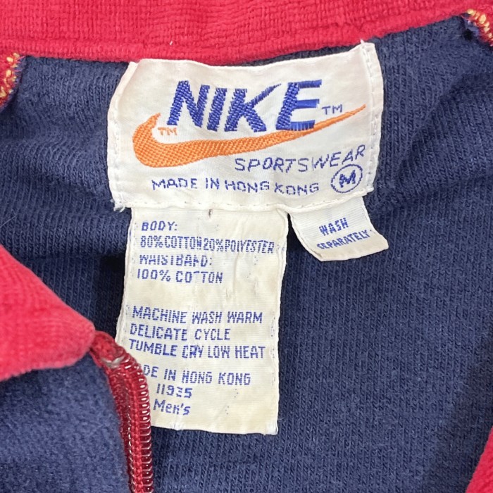 70's NIKE Pile halfzip pullover 23121622 70年代後期 ナイキ パイル ハーフジップ | Vintage.City Vintage Shops, Vintage Fashion Trends