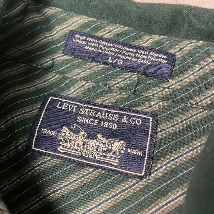 Levi's リーバイス シャモアクロスシャツジャケット メンズXL相当 | Vintage.City 古着屋、古着コーデ情報を発信