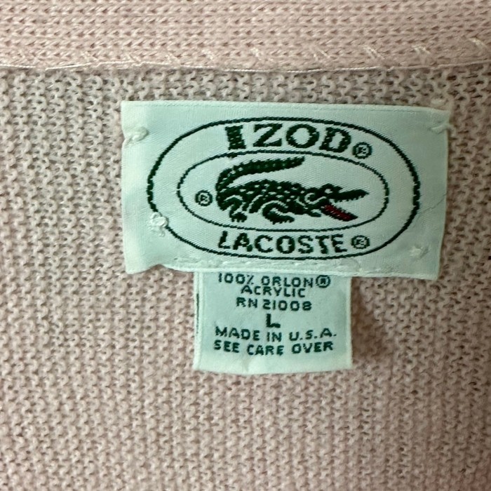 IZOD LACOSTE ラコステ カーディガン L 刺繍 糸巻きタグ 70s | Vintage