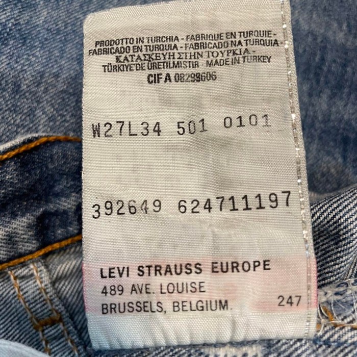 【¥4,980均一商品】Levi's トルコ製 501 denim pants W27 L34　配送C　リーバイス　デニムパンツ　ブルー | Vintage.City 古着屋、古着コーデ情報を発信
