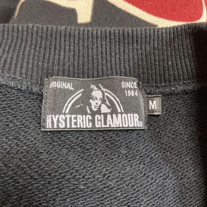 HYSTERIC GLAMOUR vixen girl sweat size M　配送A ヒステリックグラマー　バックプリントスウェット | Vintage.City 古着屋、古着コーデ情報を発信