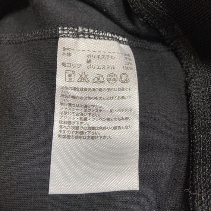 adidas ✖️ HYKE unisex logo T-shirt size M(メンズ相当） 配送A ...