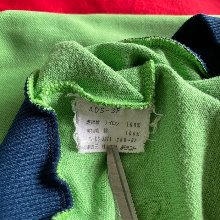 adidas 70's descent track jacket size 3(M相当）　配送B　トラックジャケット | Vintage.City 古着屋、古着コーデ情報を発信
