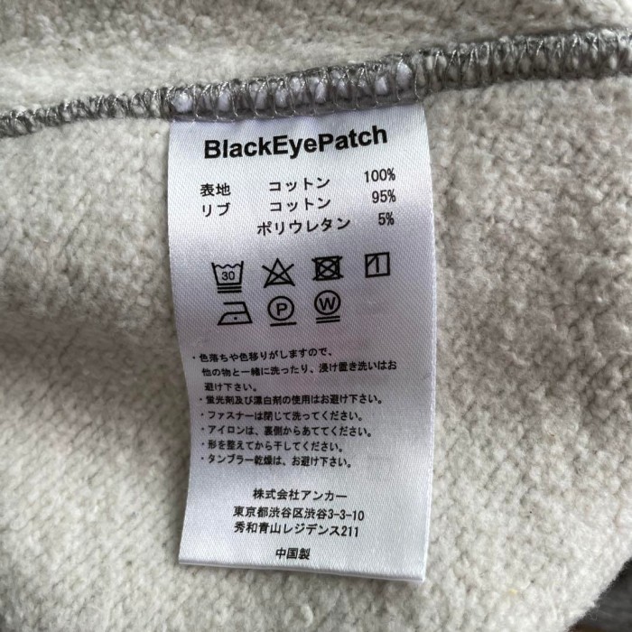 Black Eye Patch big logo sweat size S　配送B ブラックアイパッチ　ビッグ刺繍ロゴ　リンガースウェット　ストリート | Vintage.City 古着屋、古着コーデ情報を発信