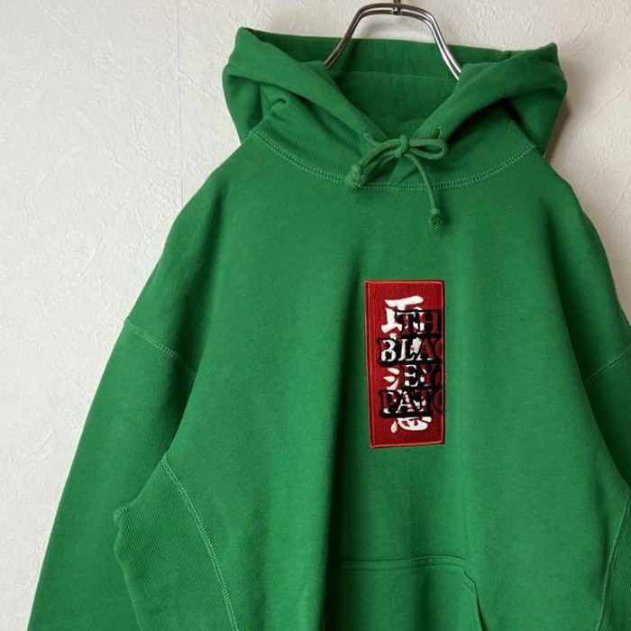 タグ付 BLACK EYE PATCH label hoodie size M　配送A ブラックアイパッチ　センター刺繍ロゴ　プルオーバーパーカー | Vintage.City 빈티지숍, 빈티지 코디 정보