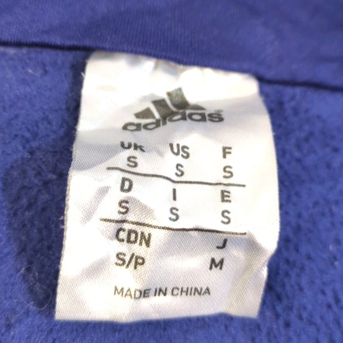 アディダス adidas ハーフジップトラックジャケット | Vintage.City 古着屋、古着コーデ情報を発信