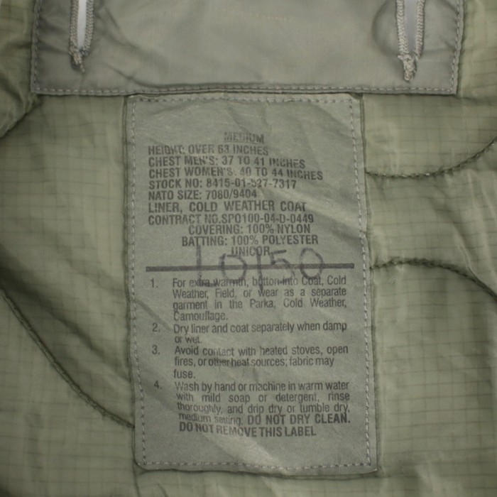 M65 フィールドジャケット用 ライナー ボタン付き  M  #11米軍 2004年 実物 [9018596] | Vintage.City 古着屋、古着コーデ情報を発信