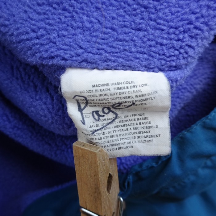 1992-1994 パタゴニア ナイロンジャケット USA製 雪なしロゴ ブルー 9371 | Vintage.City 古着屋、古着コーデ情報を発信