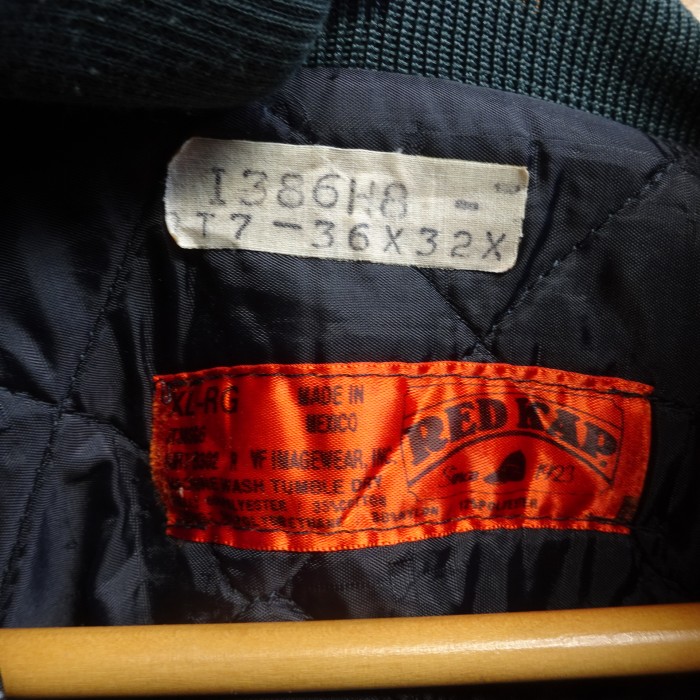 レッドキャップ ワークジャケット XL グリーン フルジップ 内キルティング 緑 9267 | Vintage.City 古着屋、古着コーデ情報を発信
