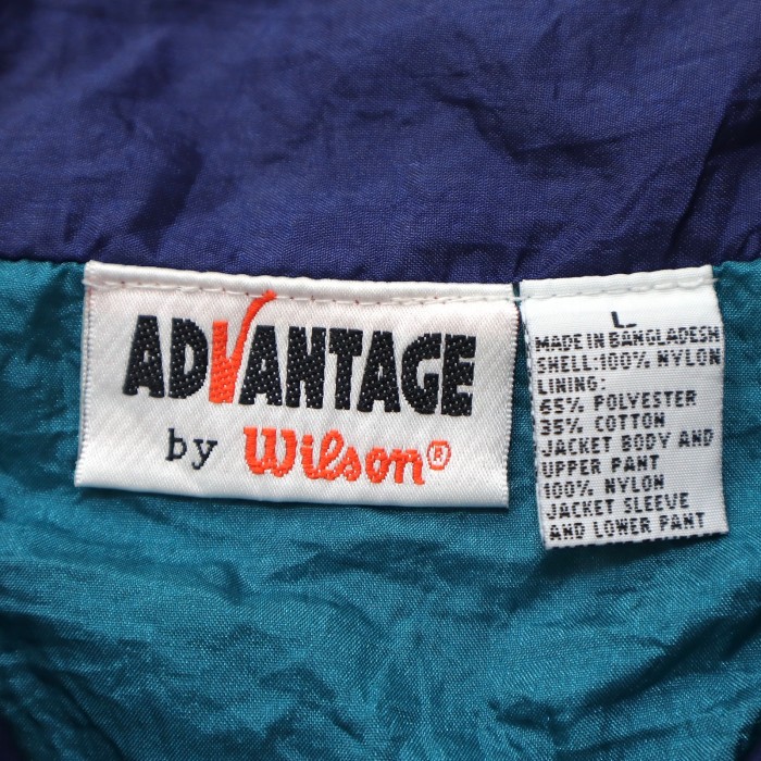 90s Wilson マルチカラー ナイロンジャケット ウィルソン ブルゾン | Vintage.City 古着屋、古着コーデ情報を発信