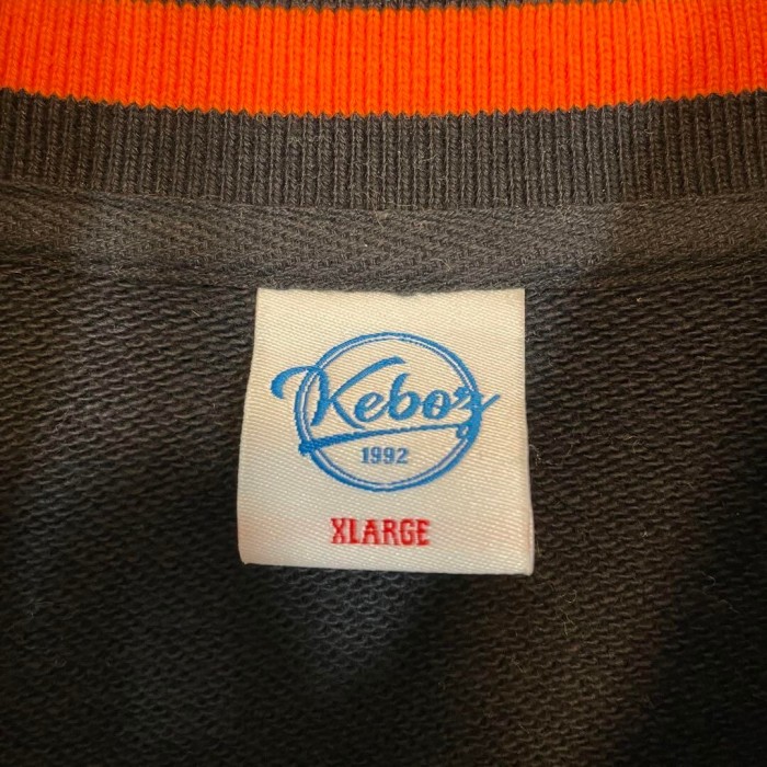 KEBOZ logo stadium jacket size XL 配送C　ケボズ　背面ビッグ刺繍ロゴ　スタジャン | Vintage.City 古着屋、古着コーデ情報を発信