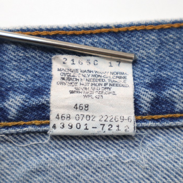 00s Levi's 559 リラックスフィット ストレートジーンズ デニム | Vintage.City 古着屋、古着コーデ情報を発信