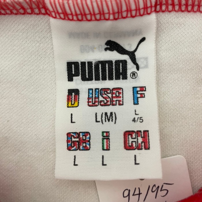 Puma 9495 Köln Home　ケルン　長袖ホームユニフォーム | Vintage.City 古着屋、古着コーデ情報を発信