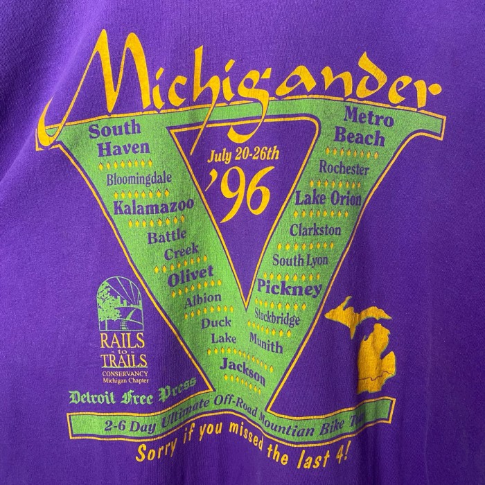 90s Michigander プリントTシャツ 古着 紫 パープル 自転車 | Vintage.City 빈티지숍, 빈티지 코디 정보