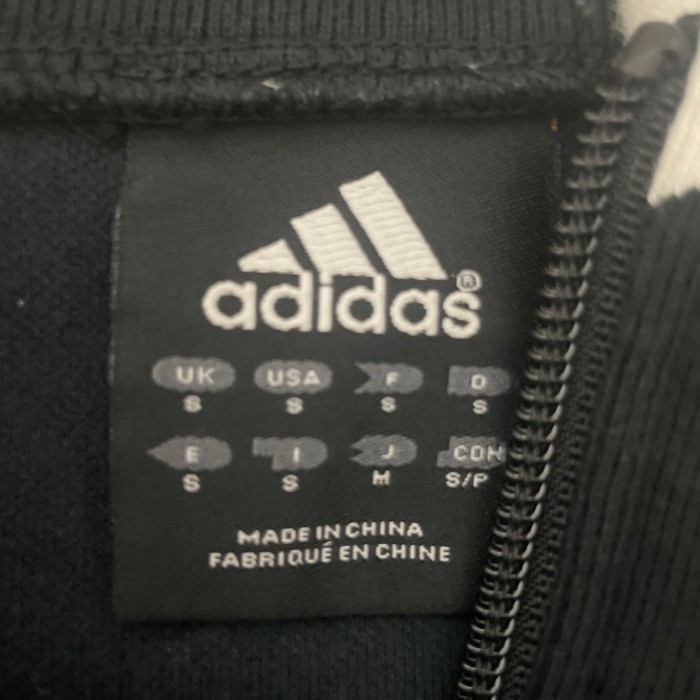Adidas Bayern Munchen Track Jacket | Vintage.City 古着屋、古着コーデ情報を発信