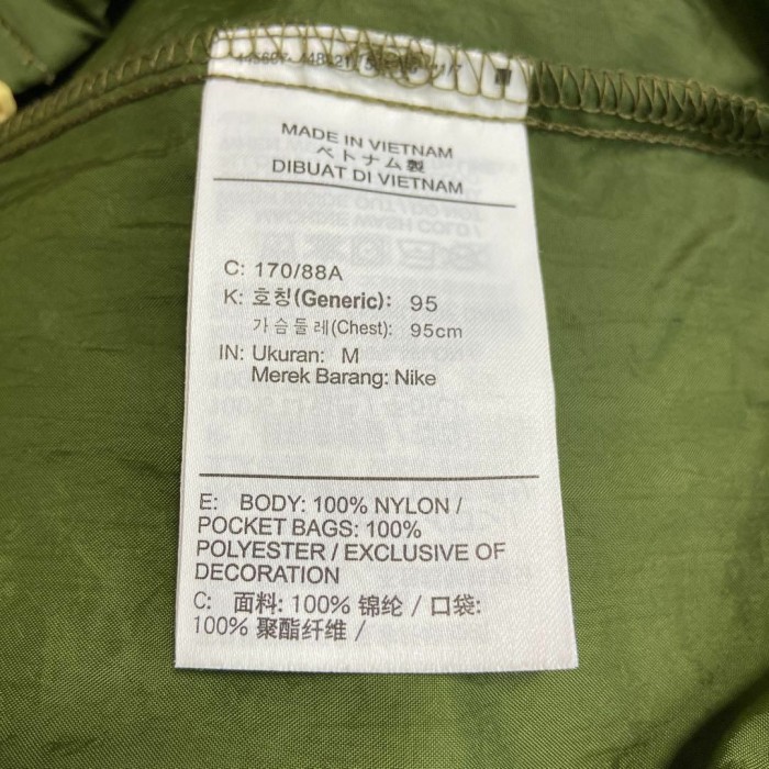 NIKE nylon jacket size M 配送B　ナイキ　カーキグリーン　刺繍ロゴ　ナイロンジャケット | Vintage.City 古着屋、古着コーデ情報を発信