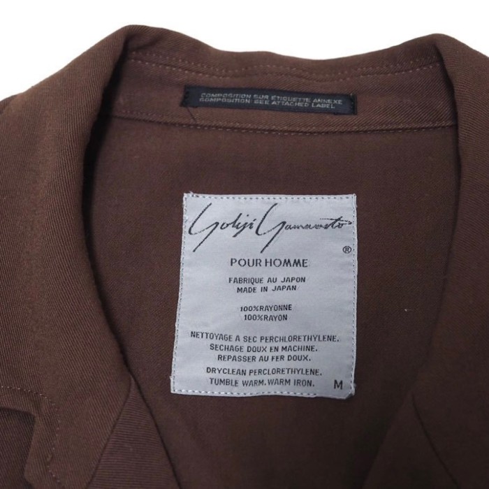 Yohji Yamamoto POUR HOMME レーヨン スポーツジャケット Size:M ブラウン オールド ギャバジン 90s 80s | Vintage.City 古着屋、古着コーデ情報を発信